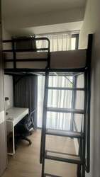 The Foresta @ Mount Faber (D4), Condominium #597589951